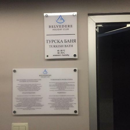 Belvedere Holiday Apartment Bansko Bagian luar foto