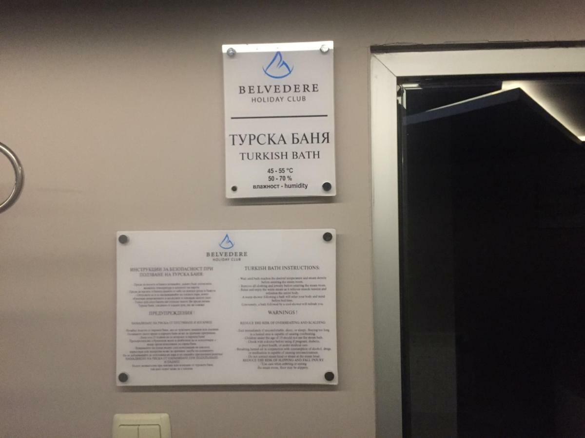 Belvedere Holiday Apartment Bansko Bagian luar foto