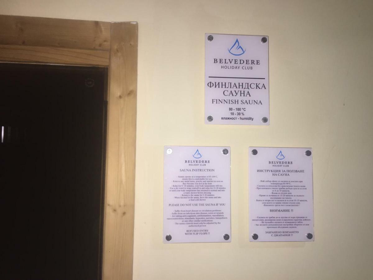 Belvedere Holiday Apartment Bansko Bagian luar foto